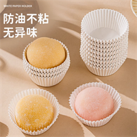 cupcake cups